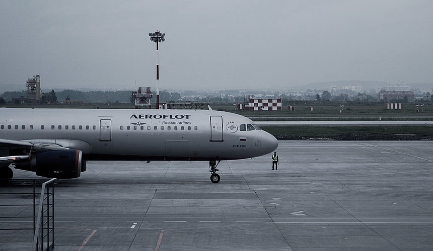 Аэрофлот получил негативный отзыв за отмену рейса из Хургады